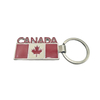 Customized Metal Key Chain Spain Souvenir Keychain