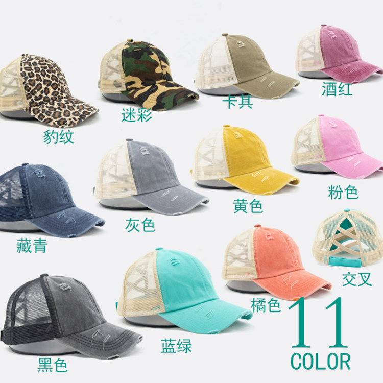 Wholesale Cross Ponytail Baseball Cap Women′s Spring Summer Sunscreen Washed Hole Mesh Hat