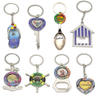 Promotional Gift Beach Tourist Souvenir 3D Rotating Keychain Zinc Alloy Custom Spinning Keychain