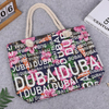 Custom Foam Logo Women Canvas Souvenir Dubai Letter Beach Tote Bag