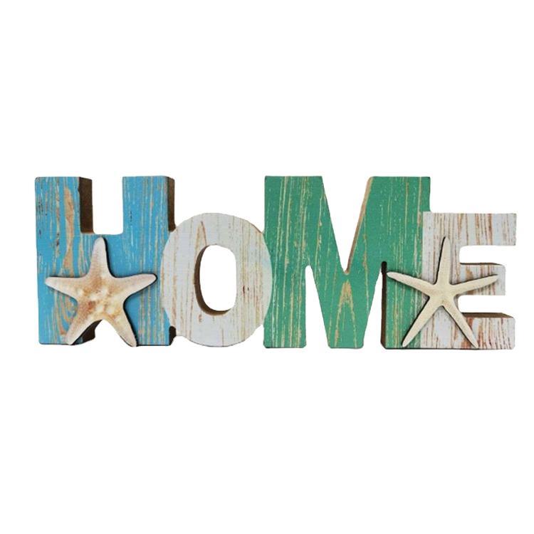 Standing Wooden Beach Sign for Ocean Beach Coastal Theme Room Decor, Shells Starfish Beach Decorations for Home