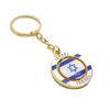 Customized Promotion Gift Oman Qatar Saudi Arabia Souvenir Keychain