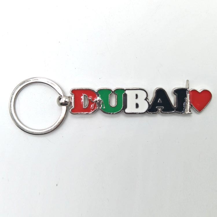 Custom Shape Travel Gift Zinc Alloy Dubai Souvenirs Keychain