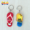 Souvenirs Gift Cheap Flip Flop Keychain Clear Custom Acrylic Keychain