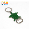 Wholesale Custom Alloy Metal Animal Turtle Bottle Opener Keychain