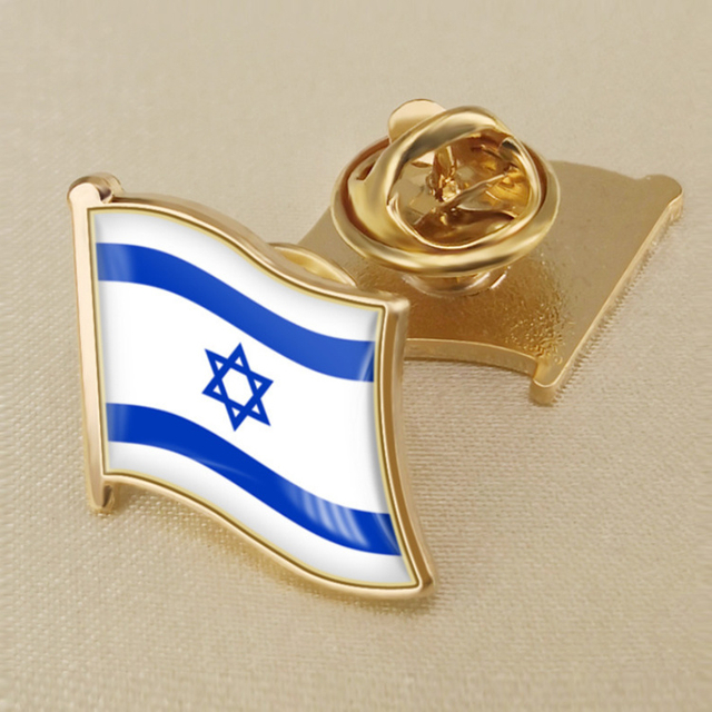 Custom Promotional Gift Israel Saudi Arabia Country Flag Lapel Pin Enamel Alloy Metal Souvenir Pin