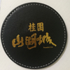 Custom Logo Printing Blank Soft PU Leather Coasters for Promotion Gift