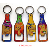 Colorful Epoxy Beach Souvenir Gift Custom Bottle Opener Keychain