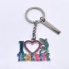 Custom Logo Metal Alloy Mallorca Lanzarote Spain Souvenir Tenerife Keychain