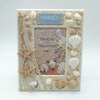 Wholesale Souvenir Nautical Picture Frame Beach Wood MDF Photo Frames