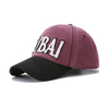 Men and Women Color Match Sun Visor Dubai Letter Washed Denim Baseball Cap