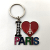 Factory Custom Metal Keyring Travel Gift Eiffel Tower Paris France Souvenir Keychain