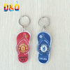 Customized Logo Tourist Souvenir Beach Key Chain Acrylic Flip Flops Keychains