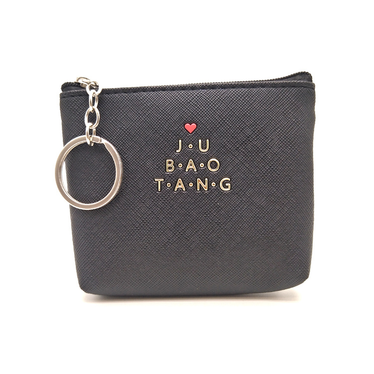 Custom Design PU Leather Mini Zipper Coin Purse with Key Chain