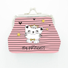 Custom PU Leather Clip Girls Cartoon Cute Cat Coin Purse for Promotion Gift