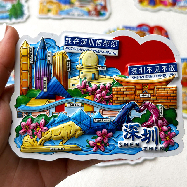 Custom Logo Tourist Souvenir 3D Embossed EVA Foam Fridge Magnet