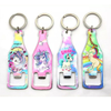 Colorful Epoxy Beach Souvenir Gift Custom Bottle Opener Keychain