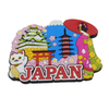 Custom Rubber Soft PVC Tokyo Japan Souvenir Fridge Magnet