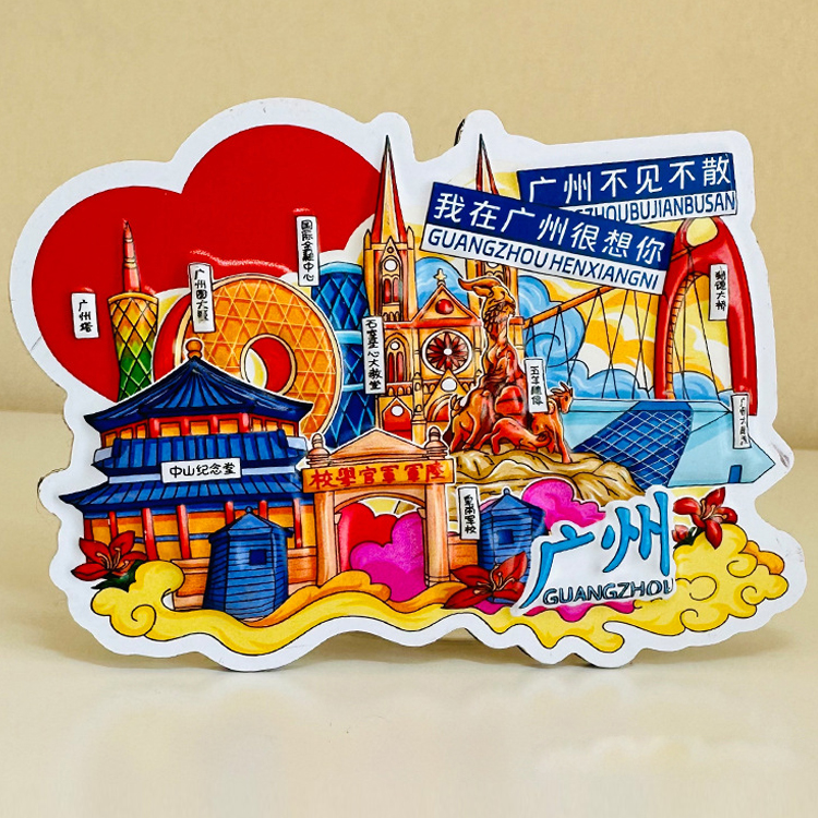 Custom Logo Tourist Souvenir 3D Embossed EVA Foam Fridge Magnet