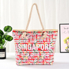 Customized Logo Printing Canvas Handbag Women Summer Letter Foam Beach Bag