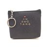 Custom Leather Mini Key Chain Coin Purse with Key Ring