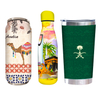 Custom Logo Print Patterned Souvenir Saudi Arabia Travel Mug Stainless Steel Flask Saudi Arabia Water Bottle