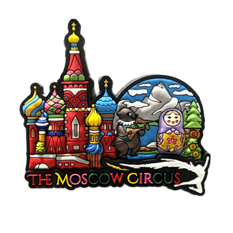 Factory Custom Logo Shaped Soft PVC Rubber Magnet Moscow Russian Russia Souvenir PVC Fridge Magnet