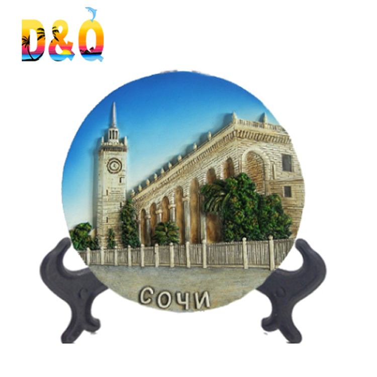 Factory Price Custom Resin Craft Tourist Souvenir 3D Landscape Plate for Home Decor