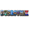 Custom Design Letter Shaped Croatia Wood Magnet Dubrovnik Souvenir Fridge Magnet