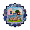 Customizable 3D Printed Travel Gift Spain Souvenir Coaster Ceramic Madrid Coaster