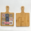 Custom Engraved Logo Daily Use Home Decoration Ceramic Pot Mat Turtle Souvenir Bamboo Sublimation Trivet